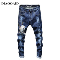 uploads/erp/collection/images/Men Clothing/Bibo/XU0441354/img_b/img_b_XU0441354_5_mHtsPvZUujYwI9BzQfHQl9QdhBVG_i6j